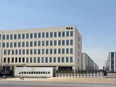 Xinyongfeng Steel Group